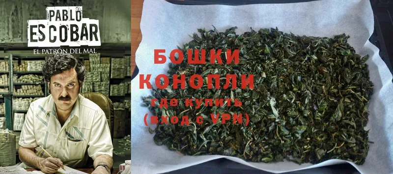 Марихуана LSD WEED  где можно купить наркотик  МЕГА ССЫЛКА  Железногорск 